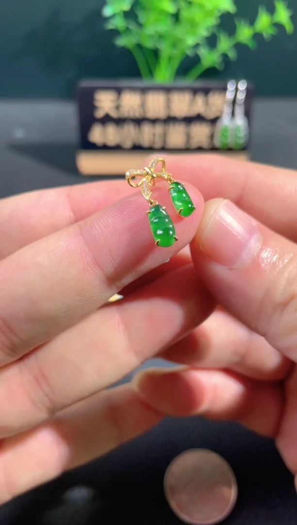 【闪购商品】翡翠颈饰18K金镶嵌翡翠