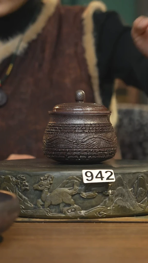 【闪购商品】其他陶瓷茶器盖杯942