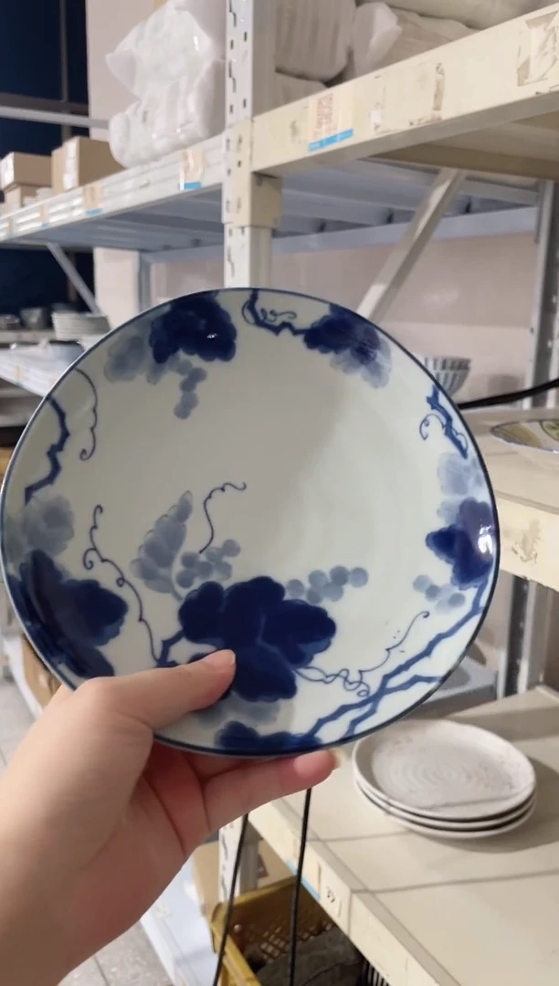 陶瓷蓝染葡萄7.8英寸异形浅盘 微瑕