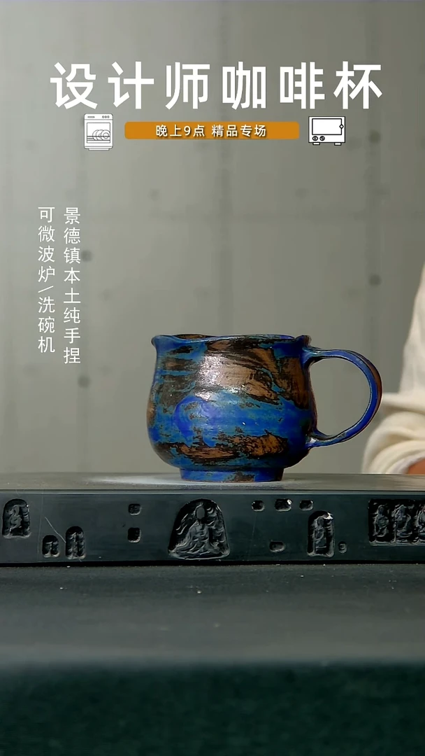 366高温手作 食品级