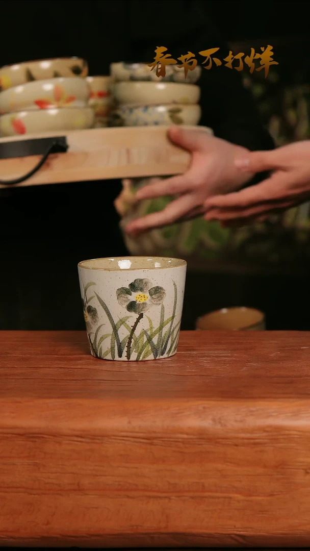 【闪购商品】摆件27-147高口径误差2容量