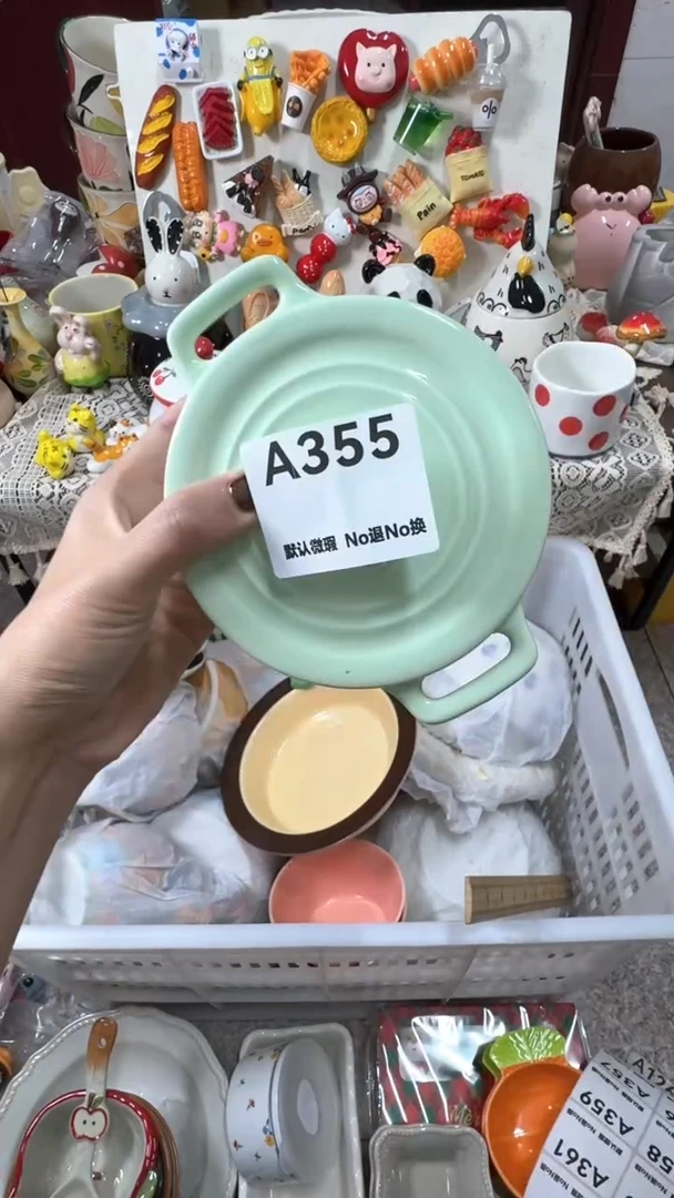 摆件陶用****7默认微瑕！NO退NO换