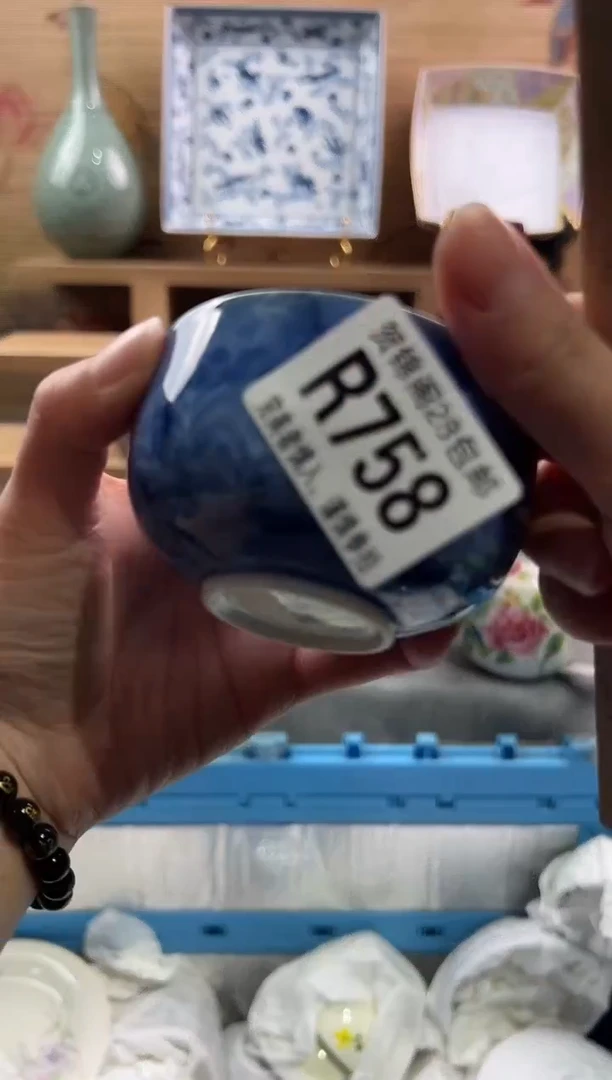 【闪购商品】瓷片当天满28米包邮R758