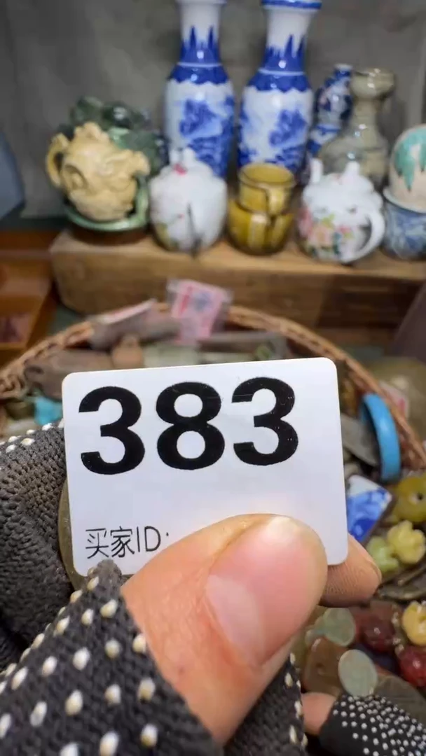 元**人佳合创意屋专属链接