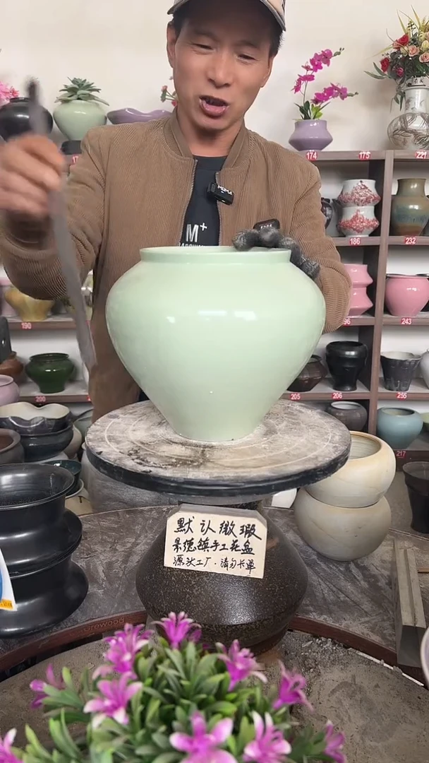12-4-高21口15瑕-花盆