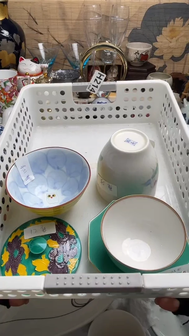 瓷片屋**雨闪购闪购闪购闪购