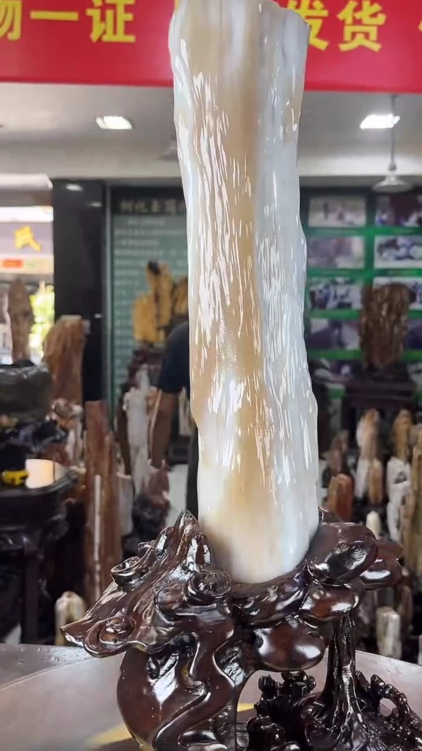 缅甸天然树化玉摆件