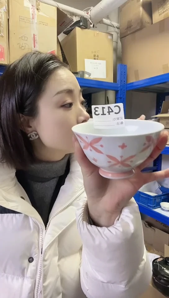 【闪购商品】瓷片日本进口瓷器11CM碗一只413