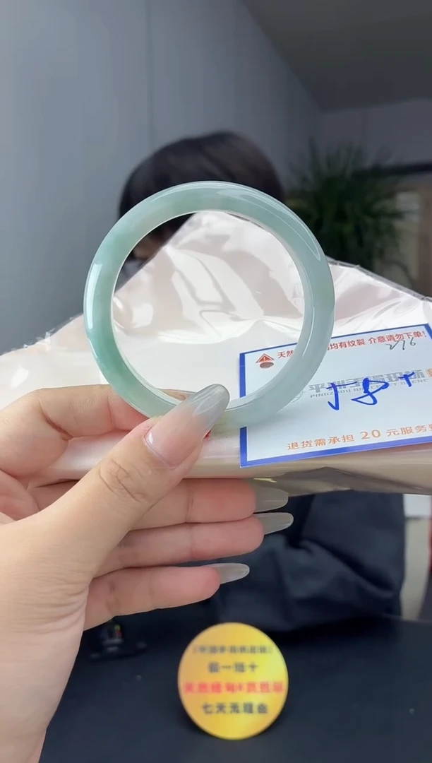 未镶嵌手镯翡翠1111111111111