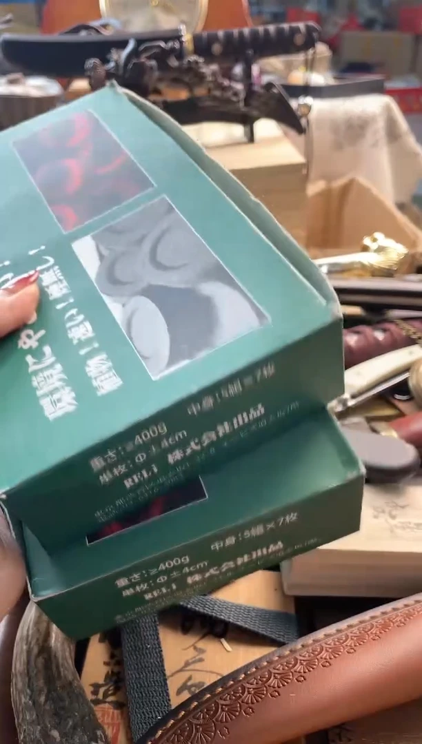 【闪购商品】瓷片t88888888888888