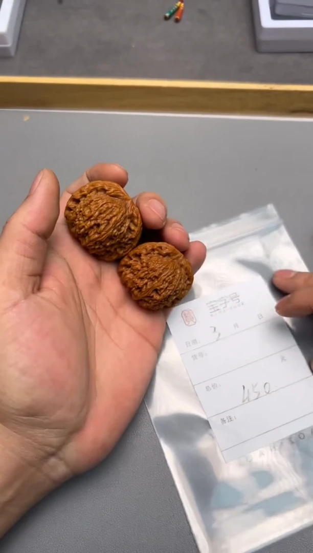 【闪购商品】文玩核桃把件268926892689