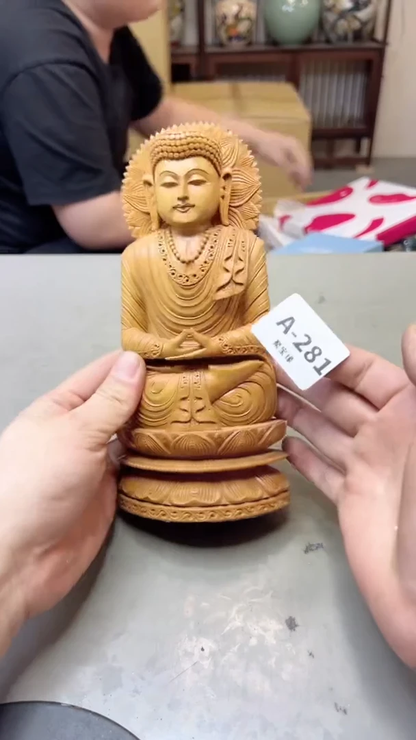 【闪购商品】瓷片281聚宝缘海淘精选