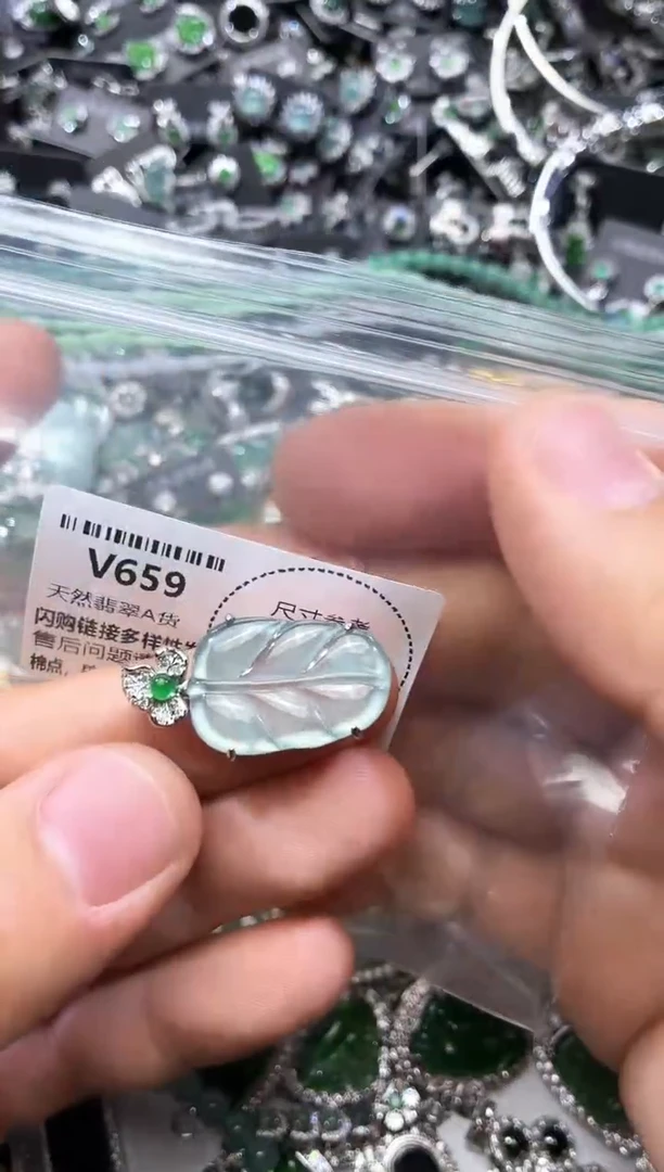 翡翠未镶嵌颈饰V659吊坠