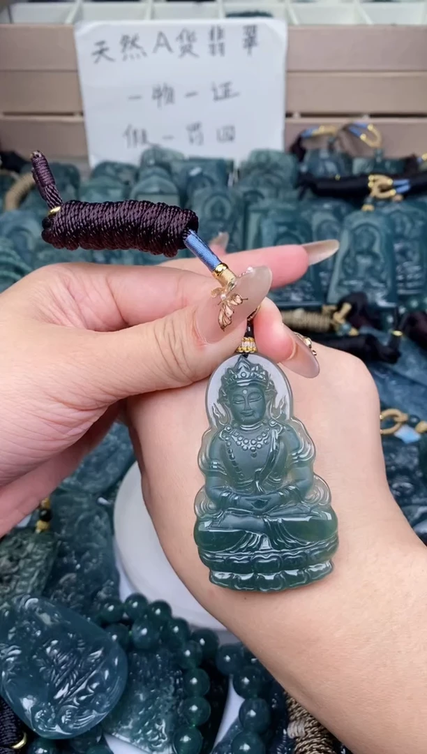 颈饰未镶嵌翡翠