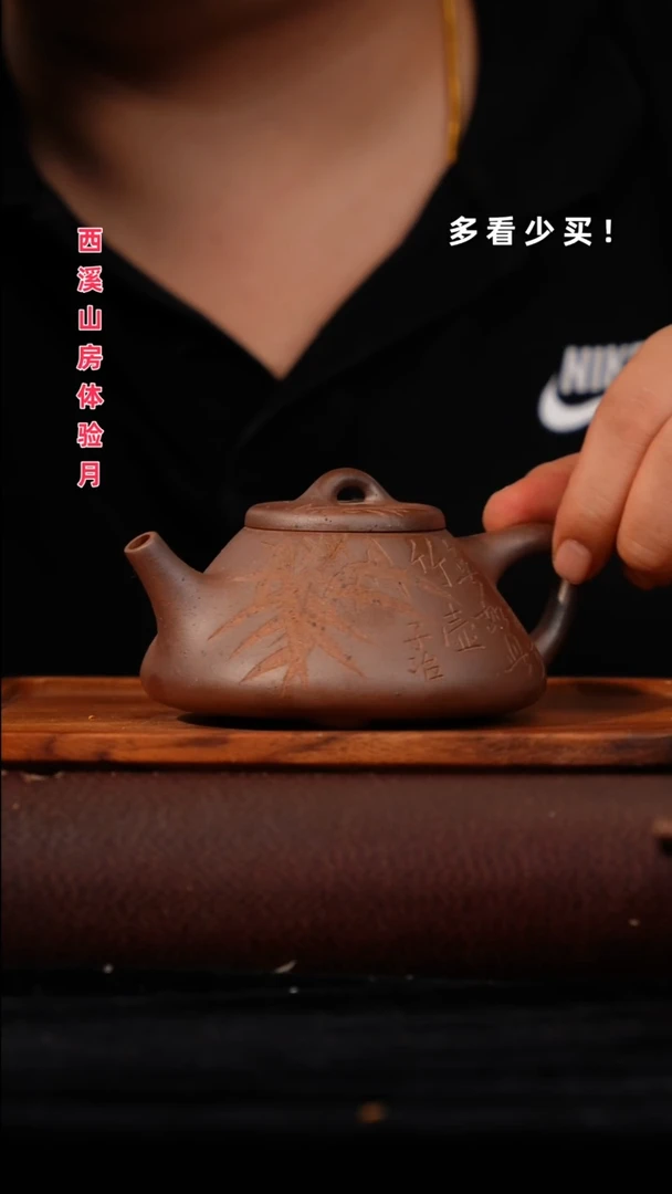 茶壶紫砂✎****༗紫砂壶紫砂壶非自营