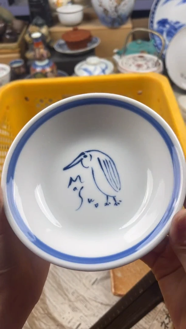 【闪购商品】瓷片满20包邮偏远地区除外凑凑单246