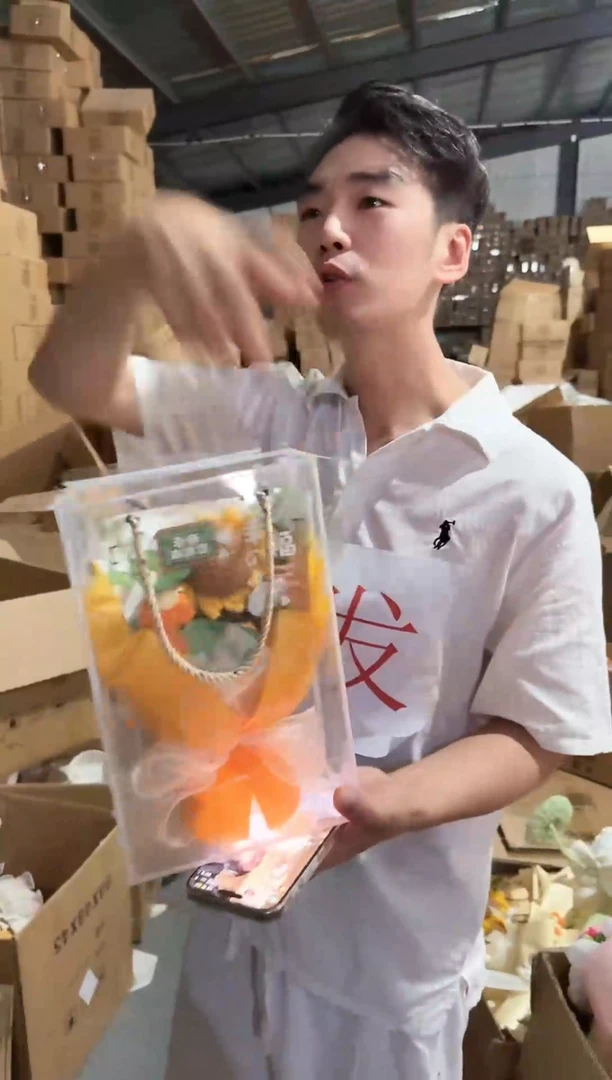 教师节清仓 非遗礼物！！！