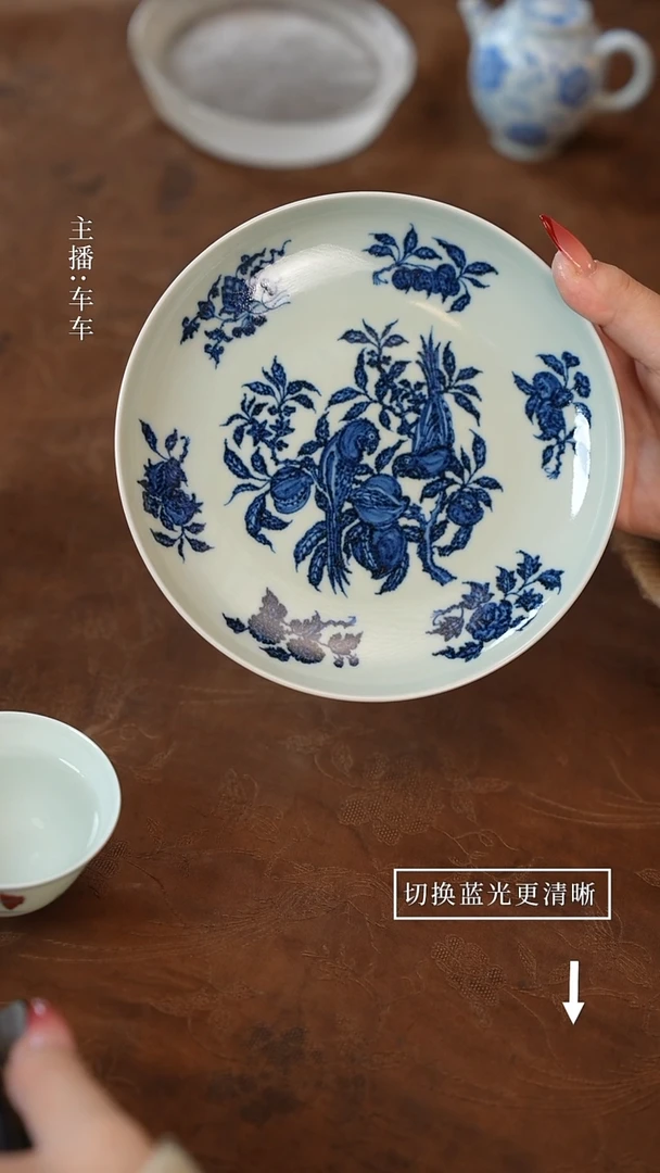 【闪购商品】江江的好物瓷器分享