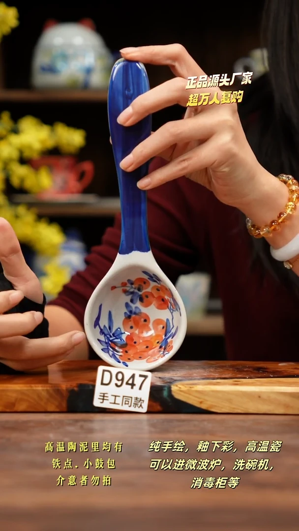 其他D947禾泥一器瓷器
