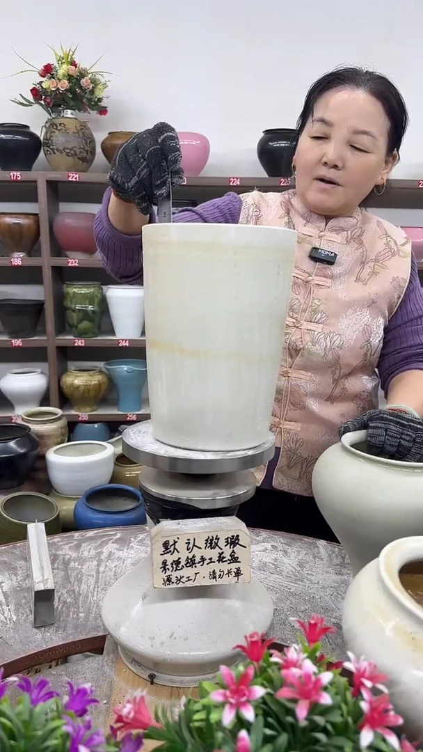 10月26号-高23口15瑕