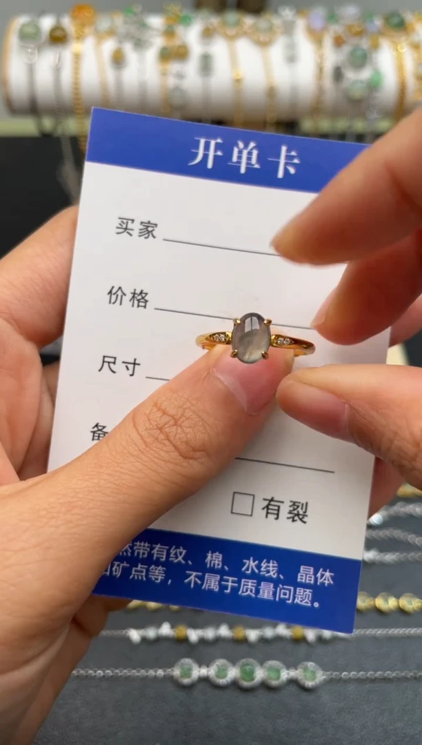 【闪购商品】翡翠戒指银S925镶嵌11111