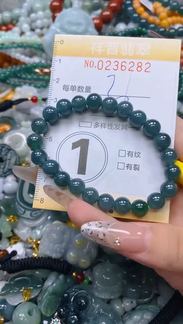 颈饰未镶嵌翡翠闪购0236282多样性发其一
