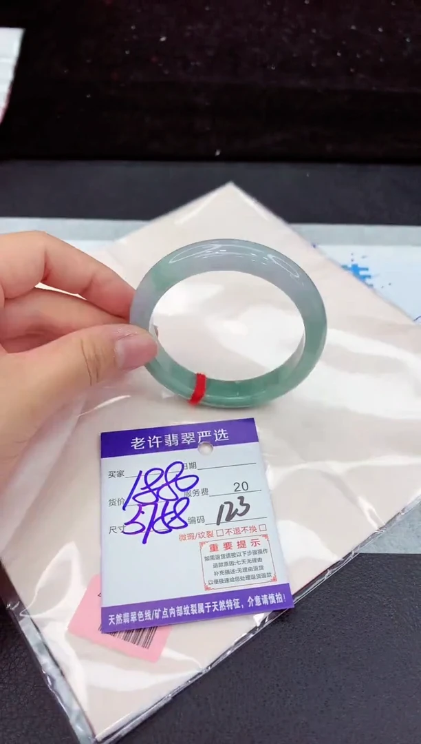 翡翠手镯未镶嵌111111
