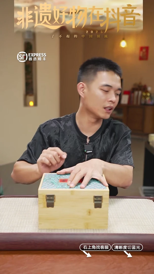 茶壶紫砂2号本绿【GF-FL】