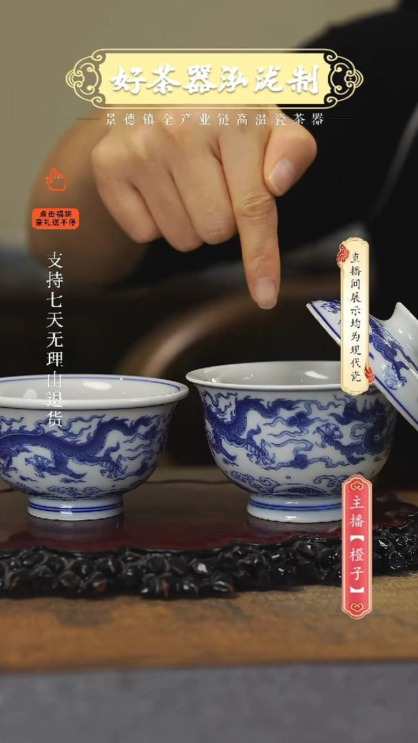 其他钻***拳2件套，，，，，，，，，，，，，