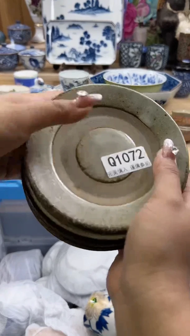 【闪购商品】瓷片1072qqqqqqqqqqqq