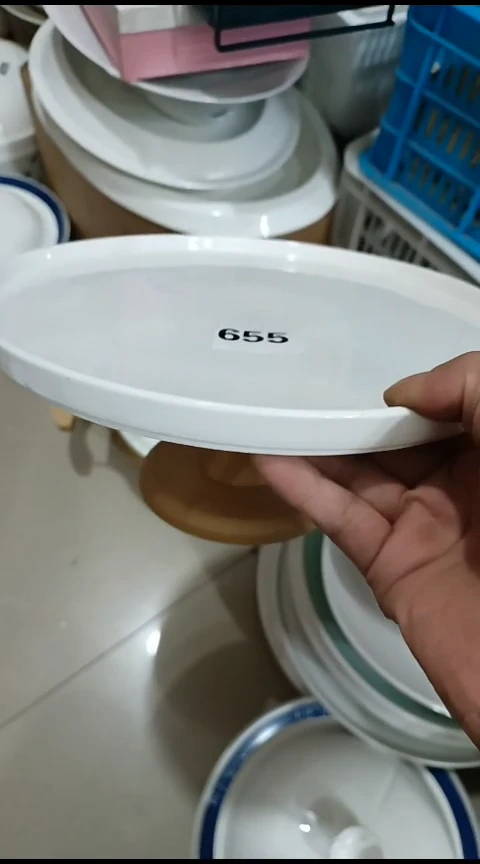 瓷655蛋糕盘一个