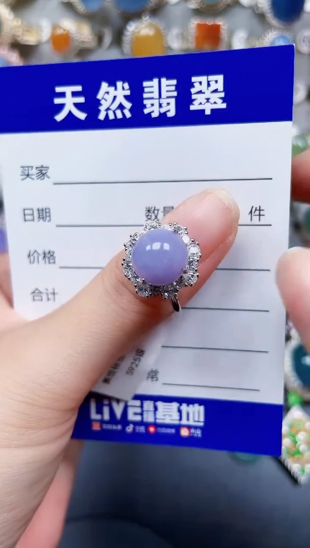 银S925镶嵌戒指翡翠85