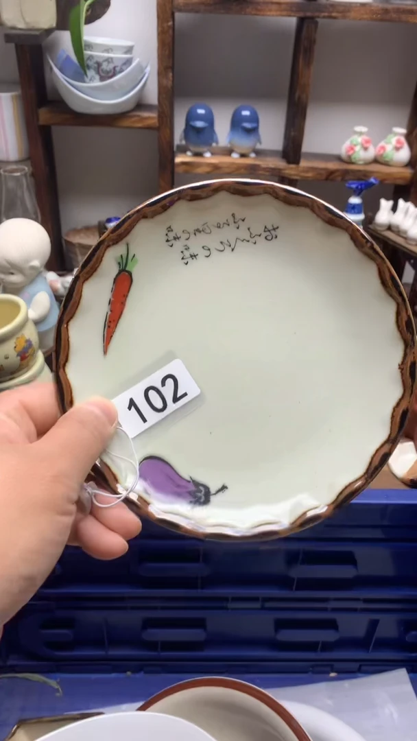 瓷片A龙华精品陶瓷店