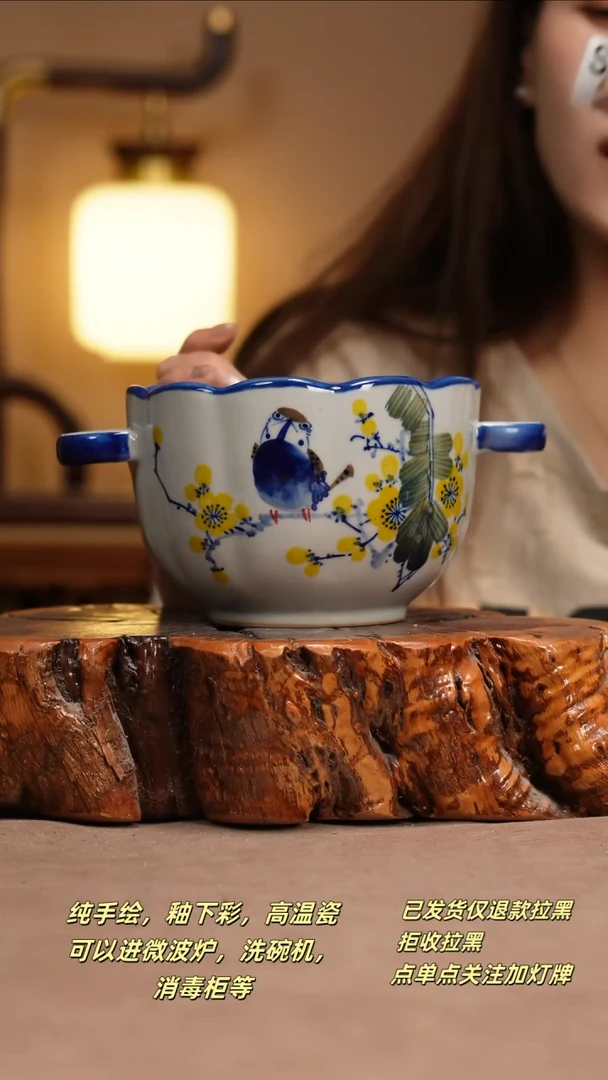 其他WS905窑林瓷业瓷器