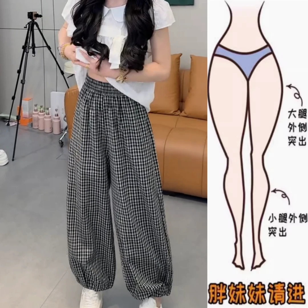 景倩妮洋气爆款收口格子休闲裤2025年夏季新款高腰显瘦九分束脚裤
