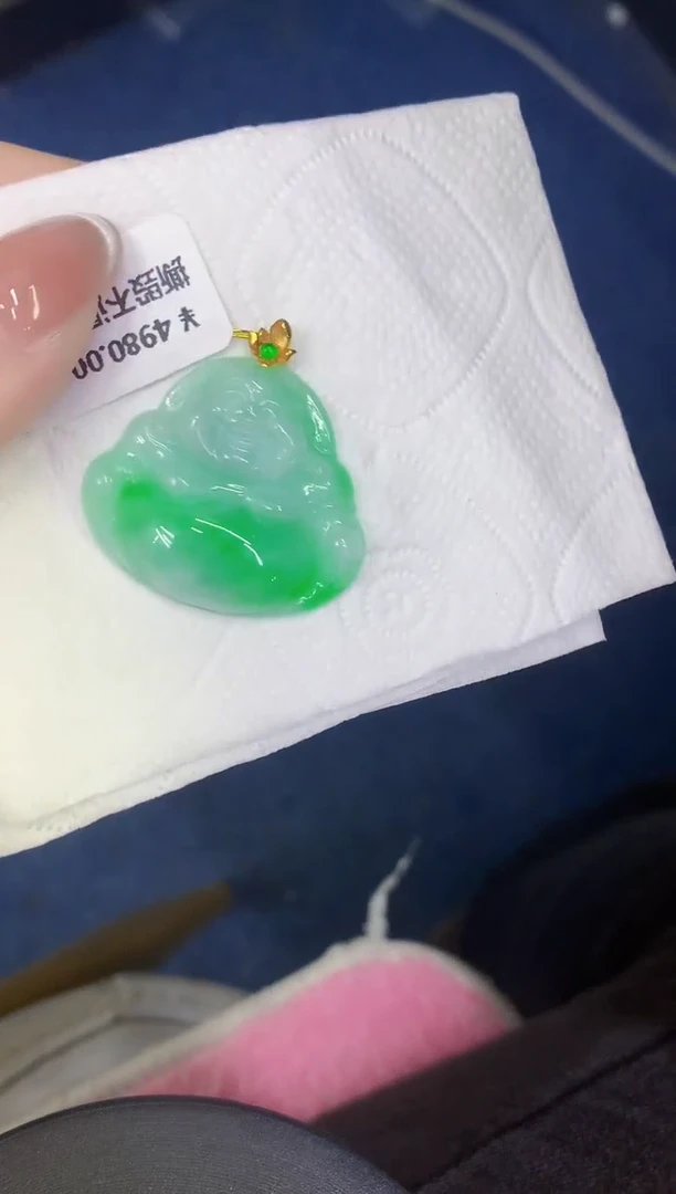 颈饰18K金镶嵌翡翠缅甸天然翡翠A货402