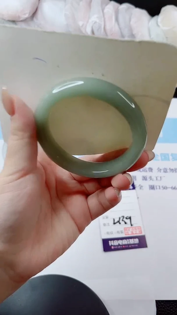 未镶嵌手镯石英质玉多样性发货L139
