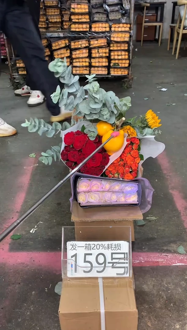 159号♥含20%耗损发一箱