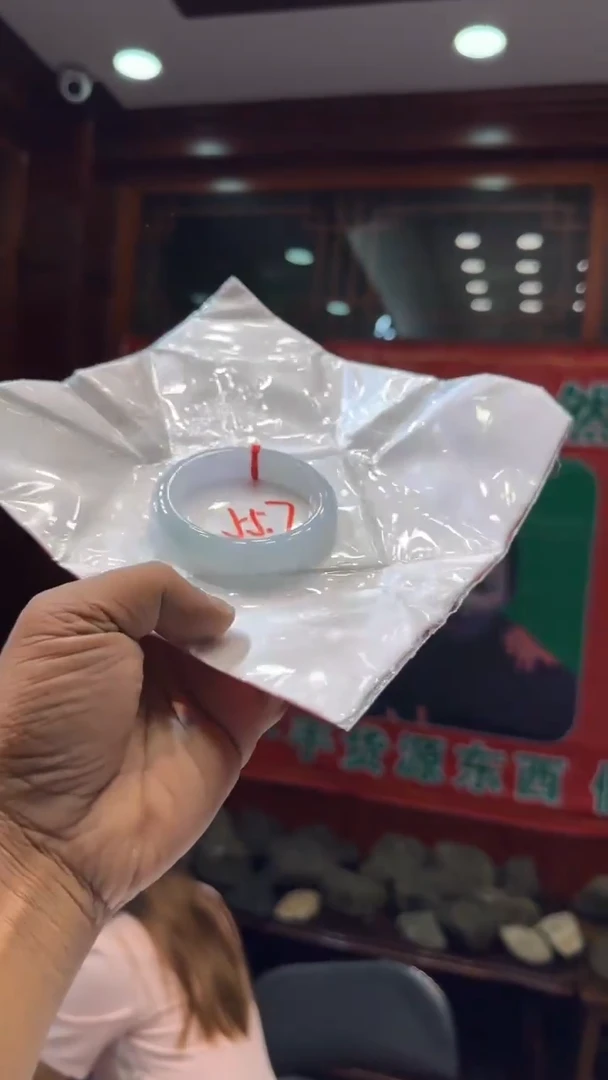 翡翠手镯未镶嵌手镯