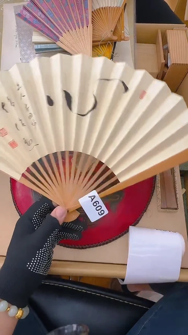 609中古商品谨慎参拍