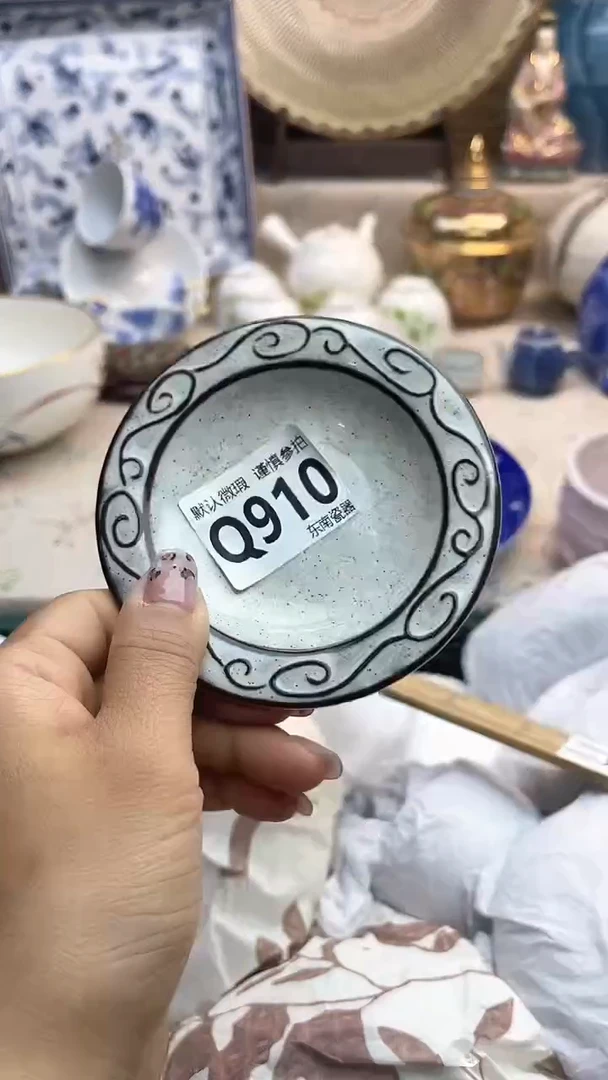 瓷片闪购闪购闪购闪购