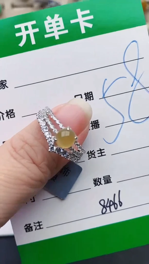 颈饰银S925镶嵌翡翠8466