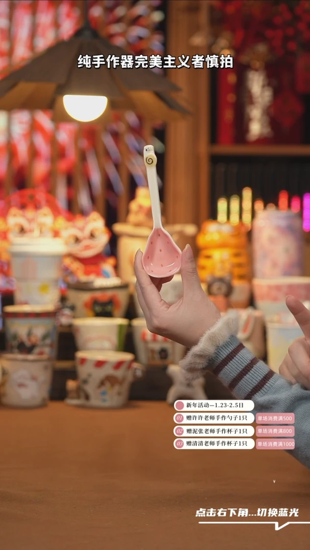 【闪购商品】杯子F077设计师文创陶瓷