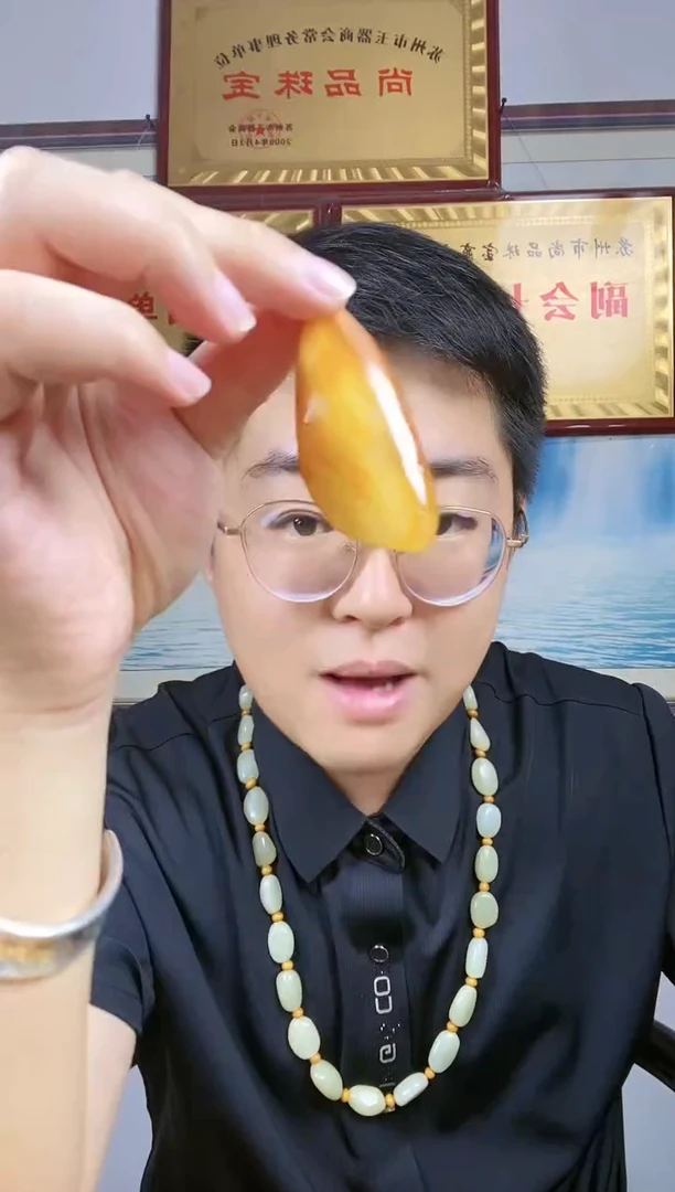 和田玉未镶嵌颈饰7