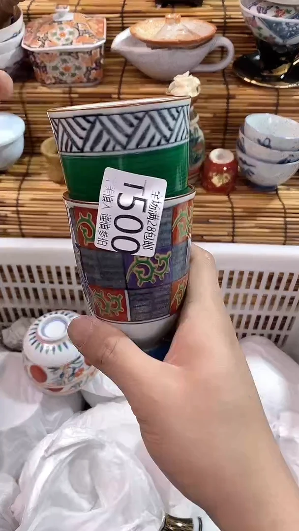 【闪购商品】满28包邮，陶瓷茶具瓷器