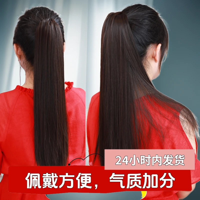 直哑光doll感瀑布逼真逼真抓夹逼真辫子假发逼真假发抓夹式马尾