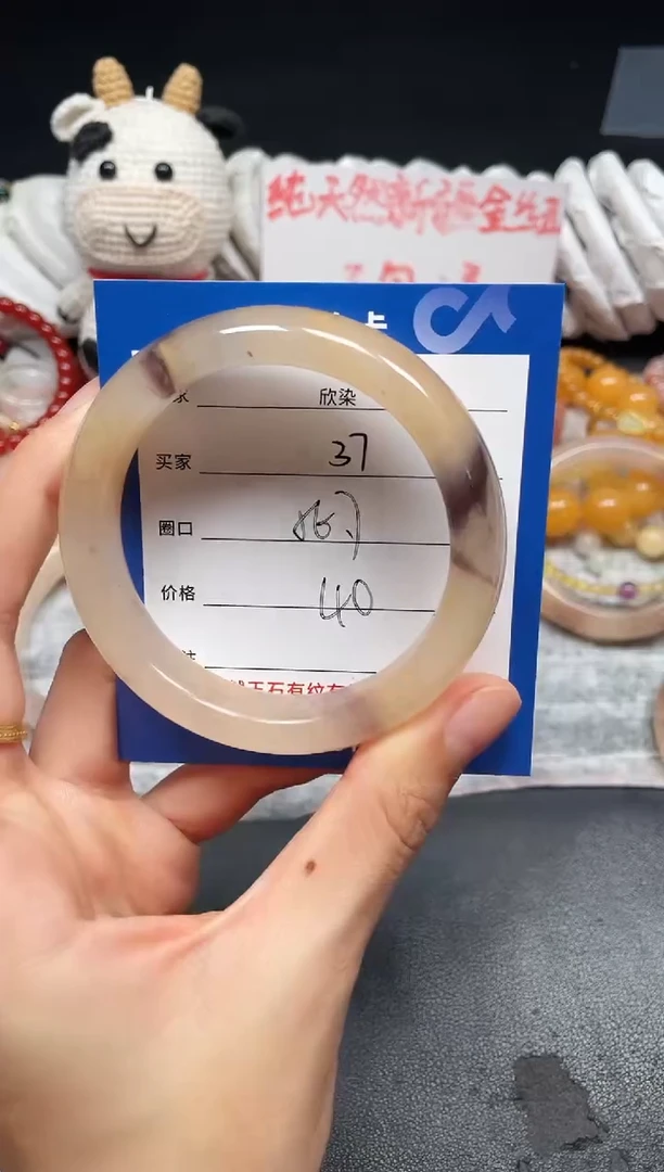 未镶嵌手镯石英质玉37
