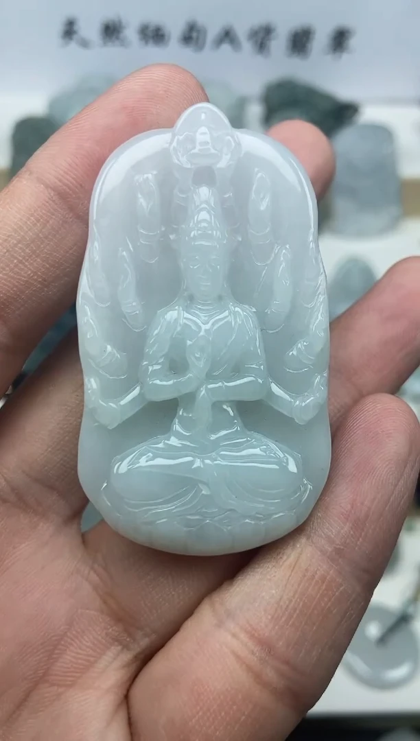 颈饰未镶嵌翡翠千手观音