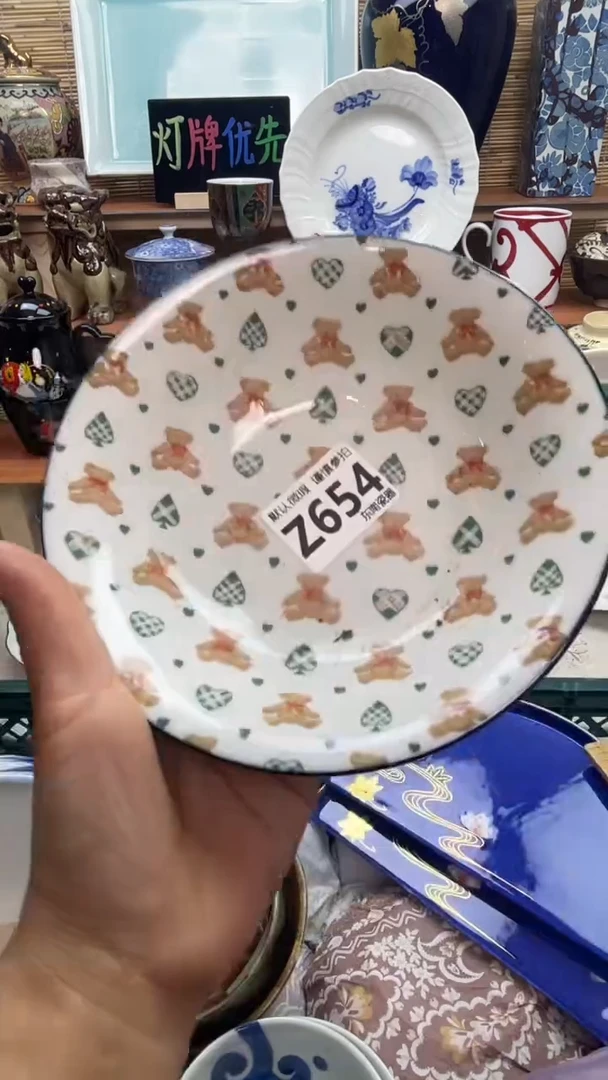 瓷片我***糖闪购闪购闪购闪购
