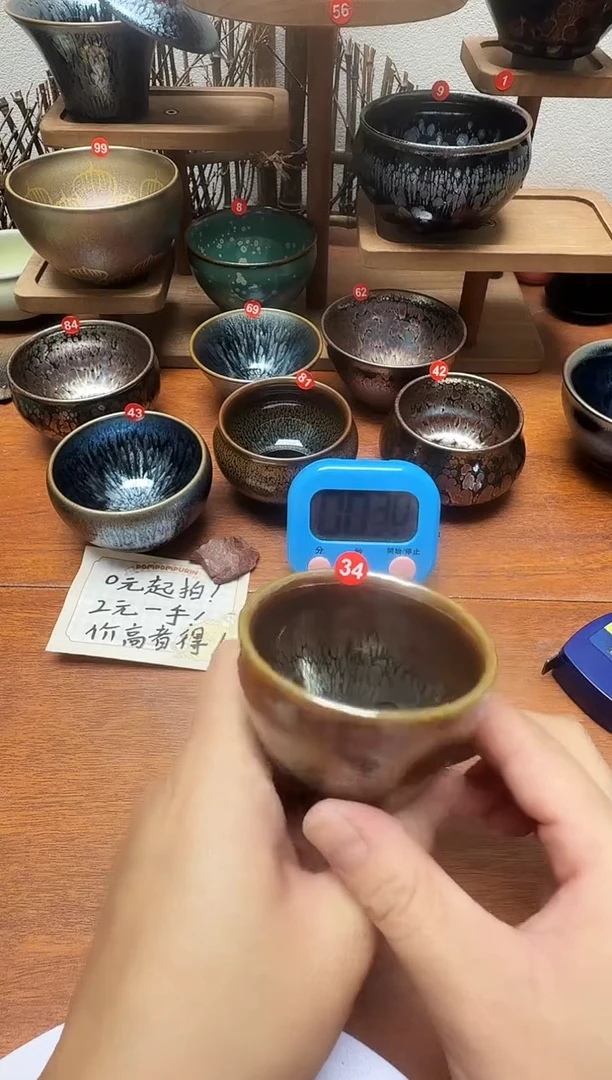 茶盏Q*Y34号建盏工匠茶器